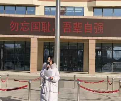 50306894d7ebbc486e1b398c73fdedfc